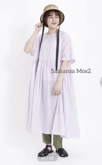 Samansa Mos2 선염 패턴 모듬 앞뒤 원피스