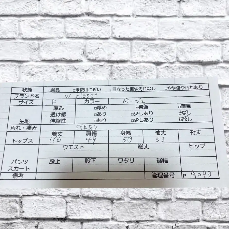 11번째 상품 이미지
