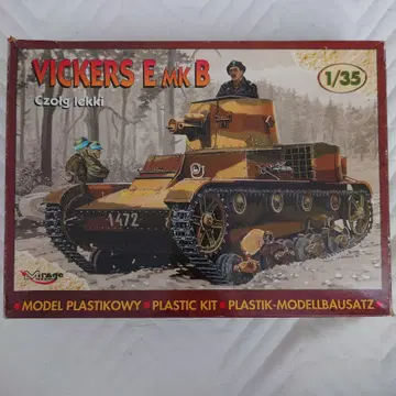 Vickers E mk B 1/35 프라모델