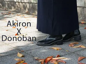 Akiron X Donoban 블랙 사이드 고어 부츠