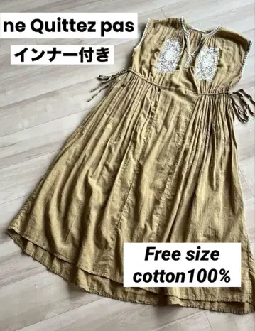 ne Quittez pas 누키테파 자수 원피스 동일 컬러 이너 포함