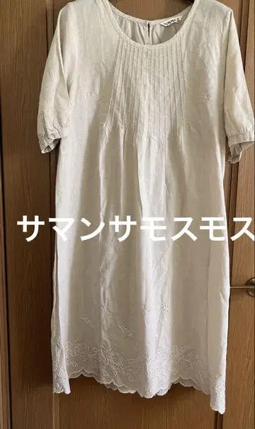 사만사 모스모 자수 원피스 반팔 크림색 [페티코트 포함]
