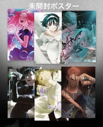 ALIEN STAGE ARTBOOK 혜택 미니 포스터 6종(초판 한정판)