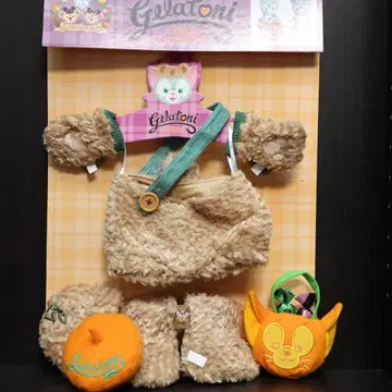 젤라토니 코스튬