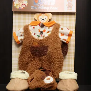 닷피 코스튬