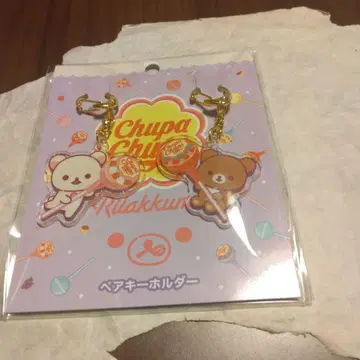 츄파차프스, 로프트, 리락쿠마, 페어 키링