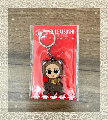 EXILE ATSUSHI 현지 스나짱 키링 홋카이도 한정판