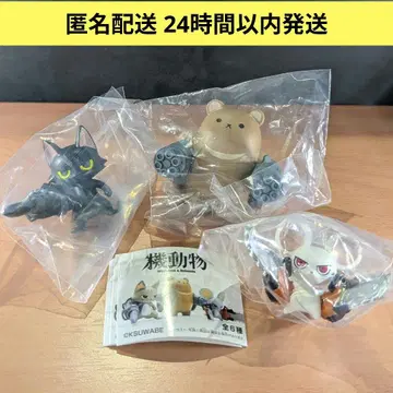 익명 배송 기계 동물 가챠 캣 개틀링 베어 마우스 세트 케이스 와베