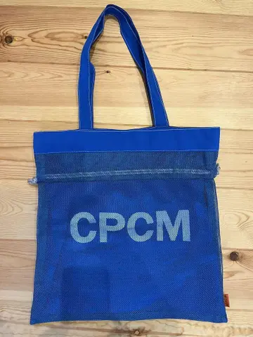 CPCM 3WAY 메쉬 복조리 토트