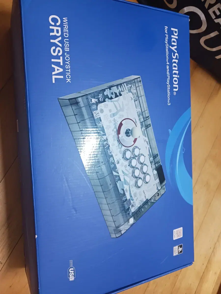 Product Details - 1