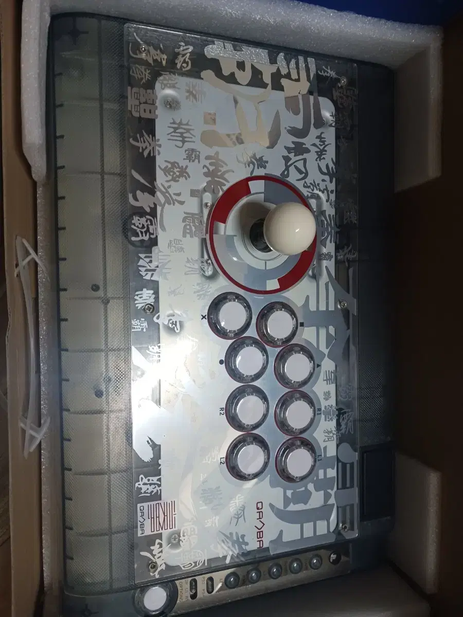 Product Details - 2