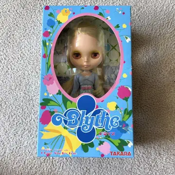 (미사용 새상품) Blythe 브라이스 아이 러브 유 이츠 트루