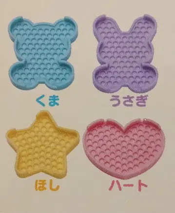 아쿠아 비즈 곰, 토끼, 별, 하트 모양 4개 세트