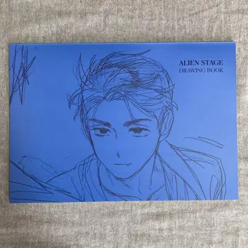 ALIEN STAGE ARTBOOK 혜택 드로잉 북