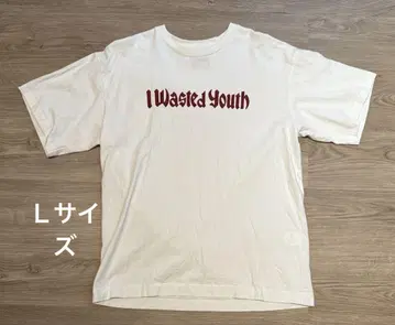 wasted youth 티셔츠