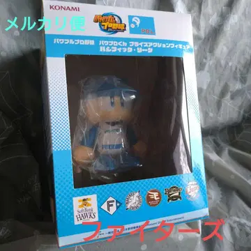 파워풀 프로 야구 파워 프로 군 프라이스 액션 피규어 일본 햄