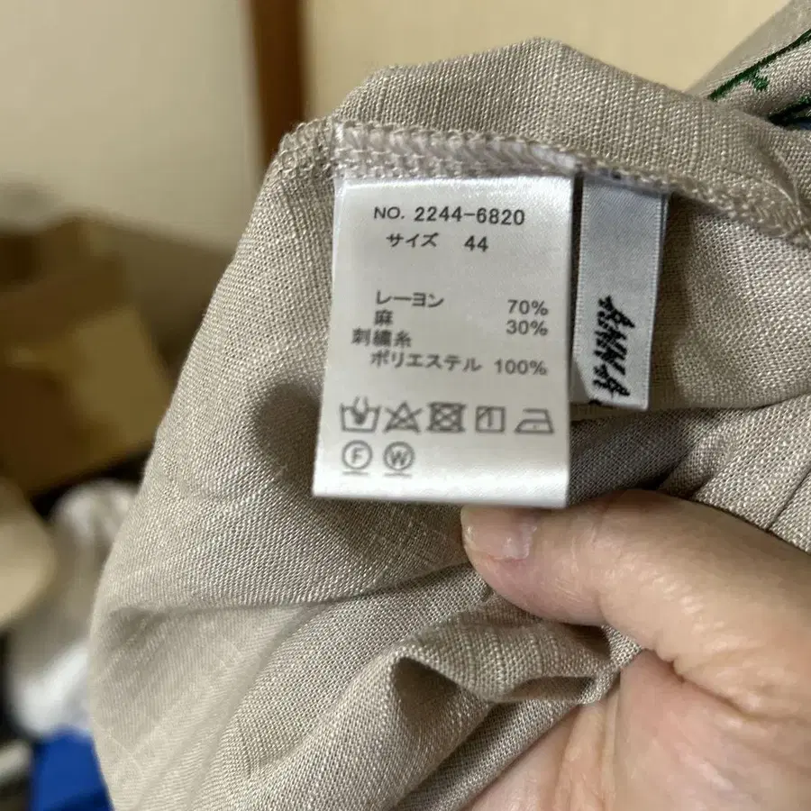 7번째 상품 이미지
