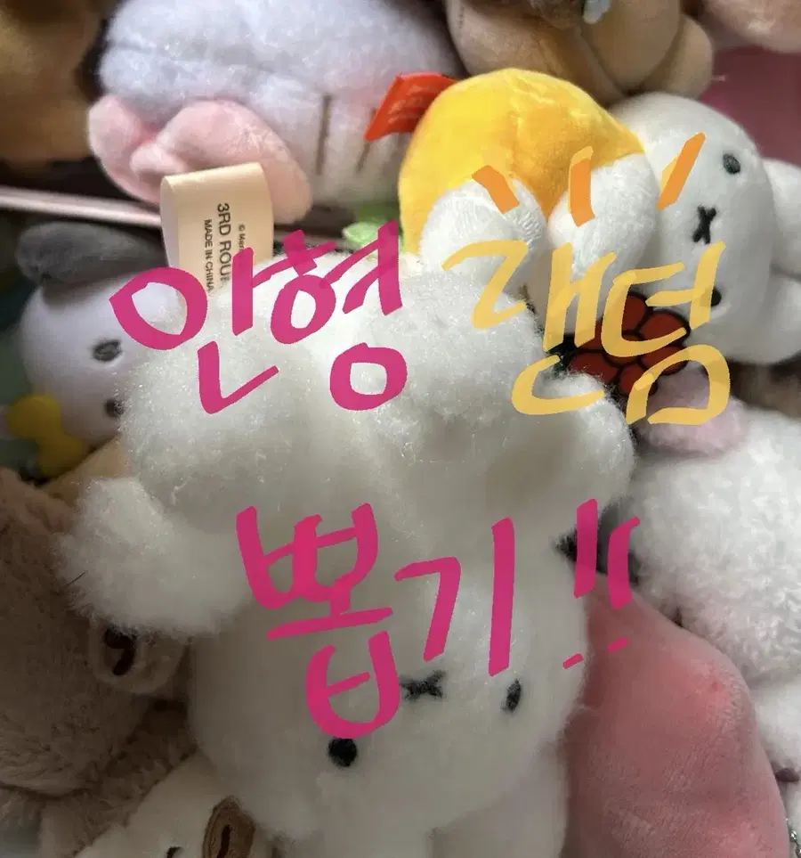 Product Details - 1