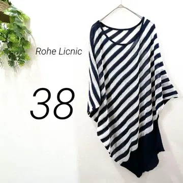 Rohe Licnic 돌먼 니트 네이비 보더 변형 비침