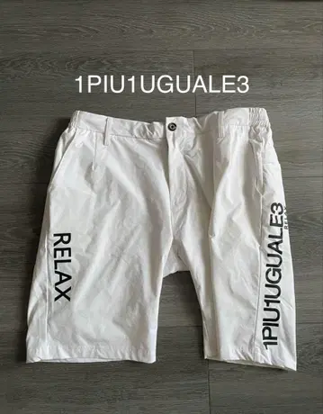 1PIU1UGUALE3 RELAX 우노피우노우과레토레 릴랙스