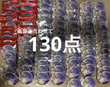 히미야 미요시 블레이크 마이 케이스 브레마이 AGF 2023