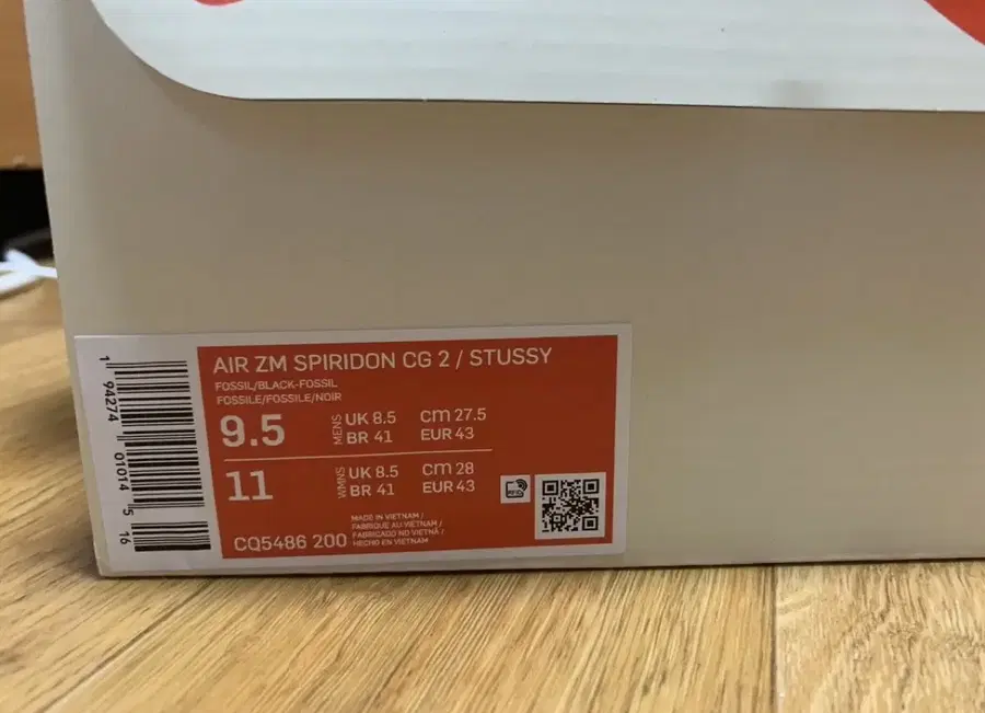 Product Details - 8
