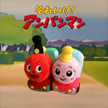 호빵맨 SL맨 포포짱
