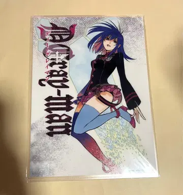 D.Gray-man D 그레이 리나리 클리어 파일