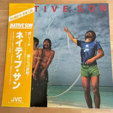 네이티브 선 JVC