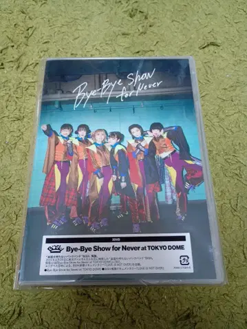 BiSH Bye-Bye Show DVD 상태 양호