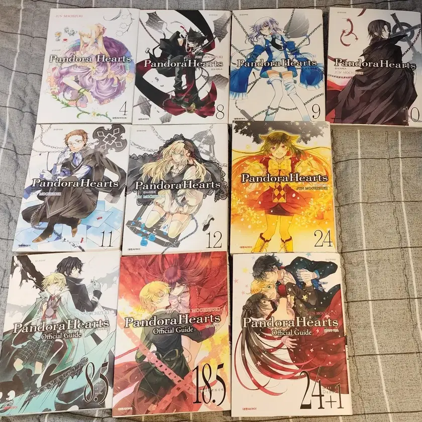 Pandora Hearts English Manga 英語 漫画 1-24 Pandora Hearts Volume 1-24 Complete English Version Comic