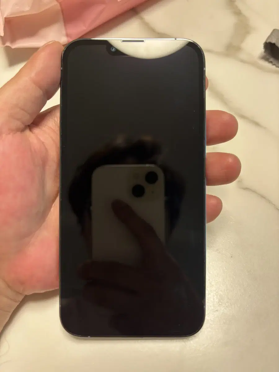 Product Details - 1