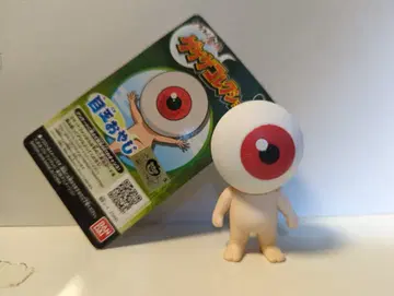 반다이 게게게 컬렉션 눈알 아저씨