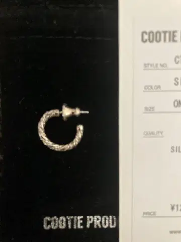 귀걸이 한쪽 귀용 쿠티 프로덕션즈 cootie productions