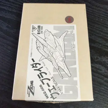 기동전사 Z 건담 B-CLUB 1/144 웨이브 라이더 정크