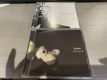 기비키 기비키 기비키 비이성적 종족 극 In incontinence