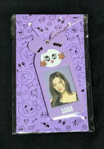 TWICE THIS IS FOR 미니 슬라이드 키링 사나 SANA