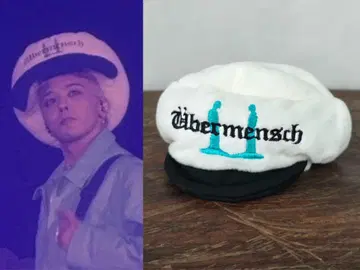 지영 착용 모델 미니 모자 블랙 캡 지드래곤 핸드메이드 완구용