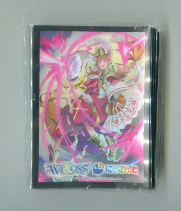 타카라 WIXOSS 니지산지 후미