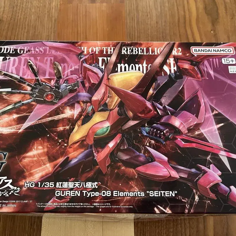 1번째 상품 이미지