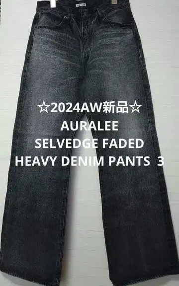 오라리 SELVEDGE FADED HEAVY DENIM PANTS 3