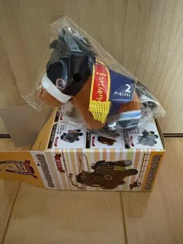 서러브레드 컬렉션 봉제 인형 마스코트 BC 아몬드 아이