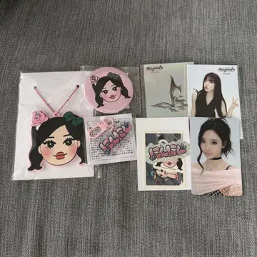 aespa 랜덤 토이 닌닌 오판츄