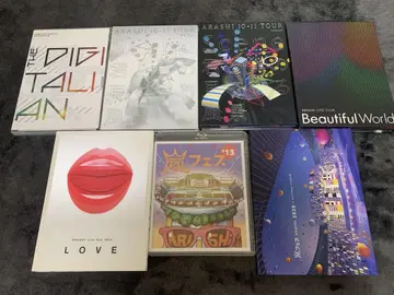아라시 DVD 블루레이 세트