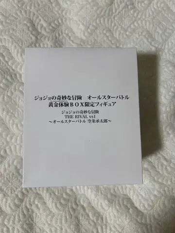 죠죠의 기묘한 모험 올스타 배틀 쿠죠 죠타로