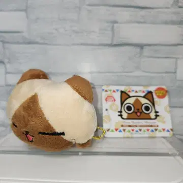 캡콤 한정판 몬스터 헌터 아일루 누워있는 마스코트