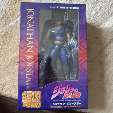 조나단 조스터 SUPER ACTION STATUE