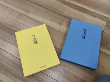 일본의 새벽 FANUC