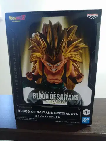 드래곤볼 Z BLOOD OF SAIYANS 오천크스