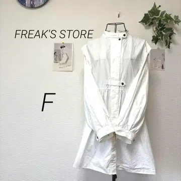 9159-1 FREAK'S STORE 긴팔 튜닉 블라우스 F 무지